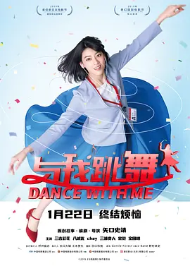 我兄弟的女朋友